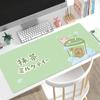 Green Matcha Mouse Pad Gaming XL New HD Mousepad XXL Desk Mats Carpet Natural Rubber Office Computer Mouse Mat Desktop Mouse Pad