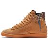Bandulu X Pro Leather High 'Paint Splatter - Flux' Men's 169908C
