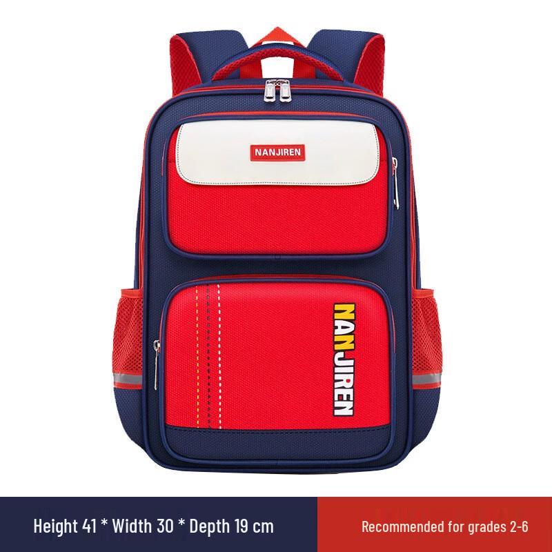 British Style Unisex Children s Primary School Backpack