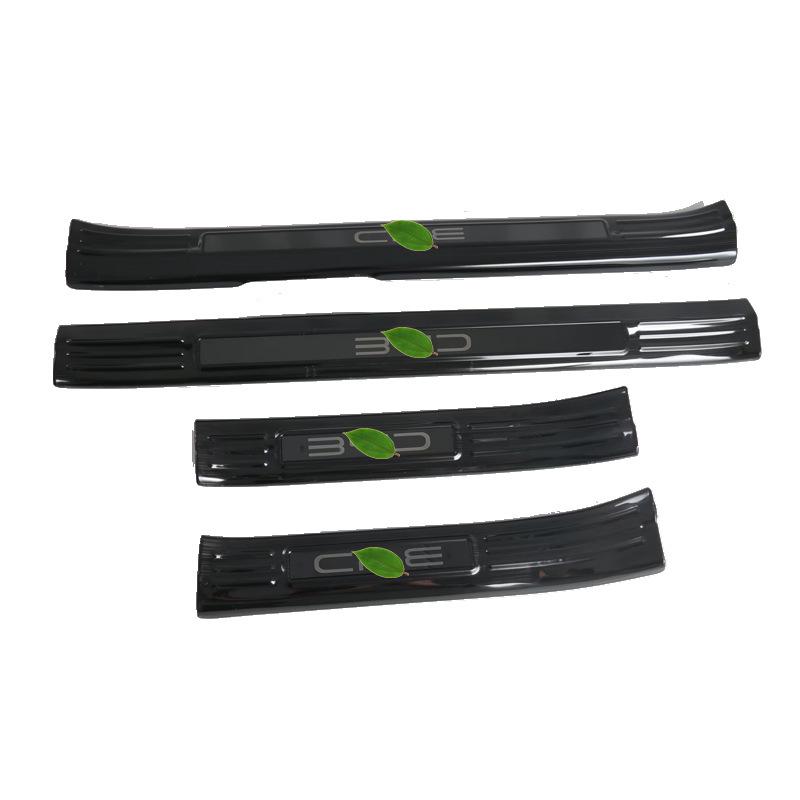 23 BYD E2 Rear Inner Door Sill Guard & Decorative Trim