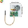 Handmade DIY Recording Module Voice Audio Module For 1D Book And Greeting Card Movement With 8M Capacity Type-c Interface