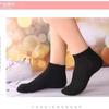 5 Pairs  Women's Short Socks Cotton Summer Thin Section of The Trend of Low-top Short Socks Sweat-absorbing Breathable Comfortable Solid Colour Mesh