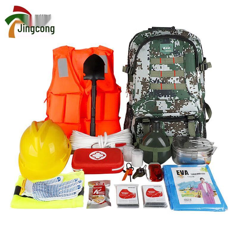 Jingcong Emergency Heatstroke Prevention and Rescue Kit