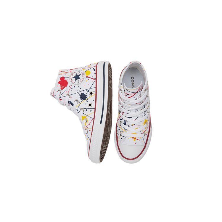 Converse Chuck Taylor All Star High Top Canvas Shoes Kids Sneakers White Multicolor 671907C