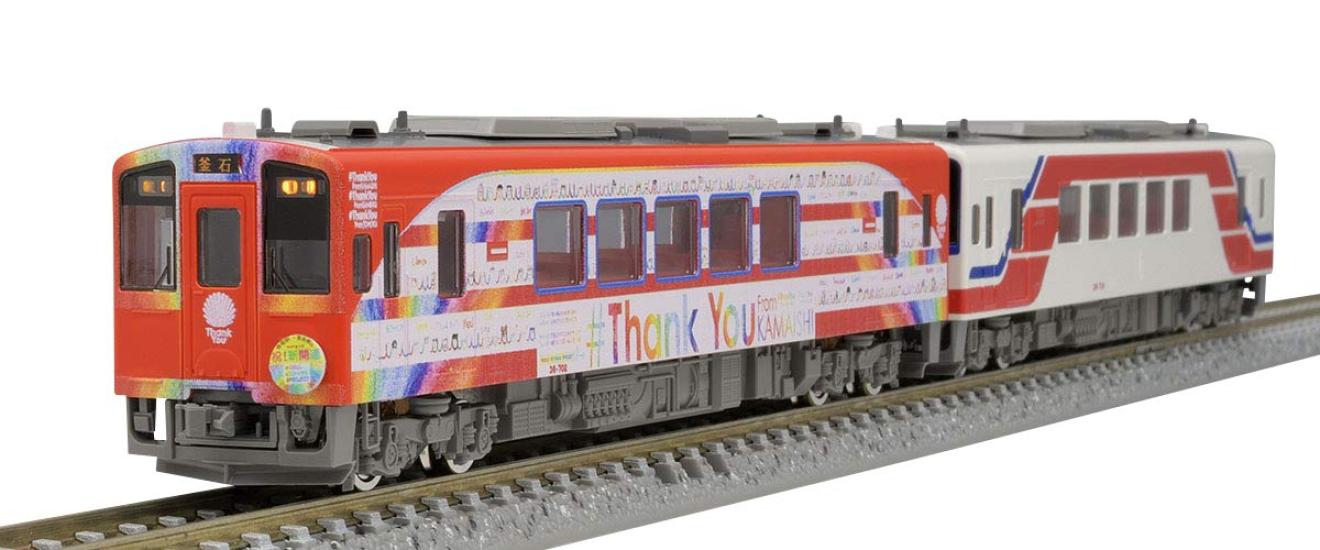 

TOMYTEC TOMIX N Gauge Limited Sanriku Railway Type 36-700 #Спасибо от KAMAISHI Wrapping Train Set 2 Cars 97924 Модель железнодорожной дизельной машины