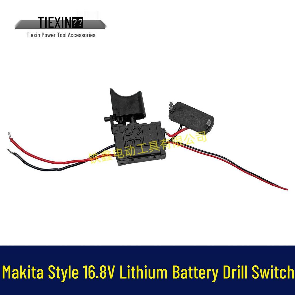 Makita 16.8V Lithium Battery Drill with Forward/Reverse Speed Adjustment and 4-Cell Battery, Model 07164.