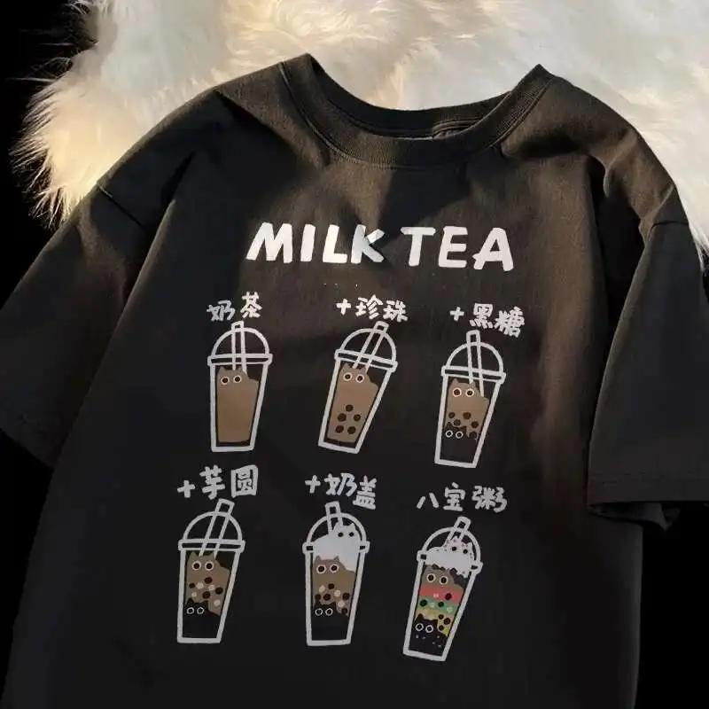 Cartoon Milk Tea Print Tee Summer Cute Bubble Tea Graphic Tshirt Kawaii Soft Tops for Women Daily Outfit Casual Summer Tee Shirt