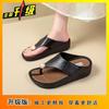 Cool Slippers Women's Summer Wear 2025 New Thick-soled High-end Beach Cool Slippers Fashion Toe Slippers