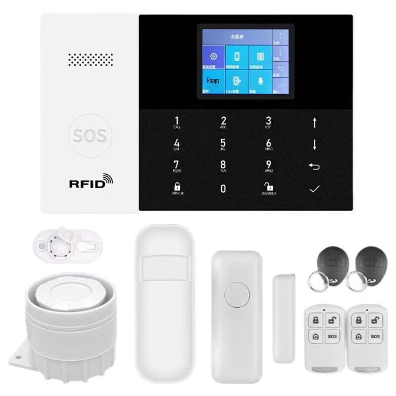LFang AE105 Home Security Alarm System Kit