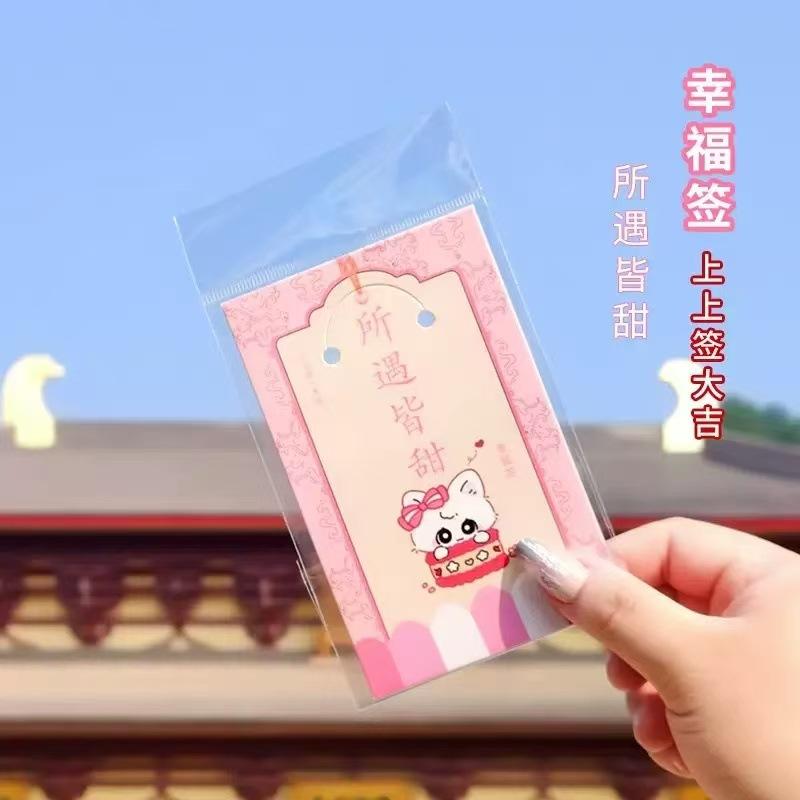 Подарок ручной работы Узел Вэньчан Плетеный браслет Этнический стиль Экзамен На берегу Красная веревочная браслет Праздник драконьих лодок Многоцветная веревка