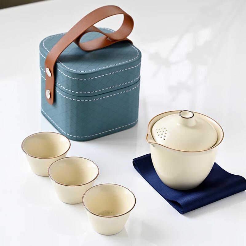 

Min Guan Portable Ru Kiln Ceramic Tea Set