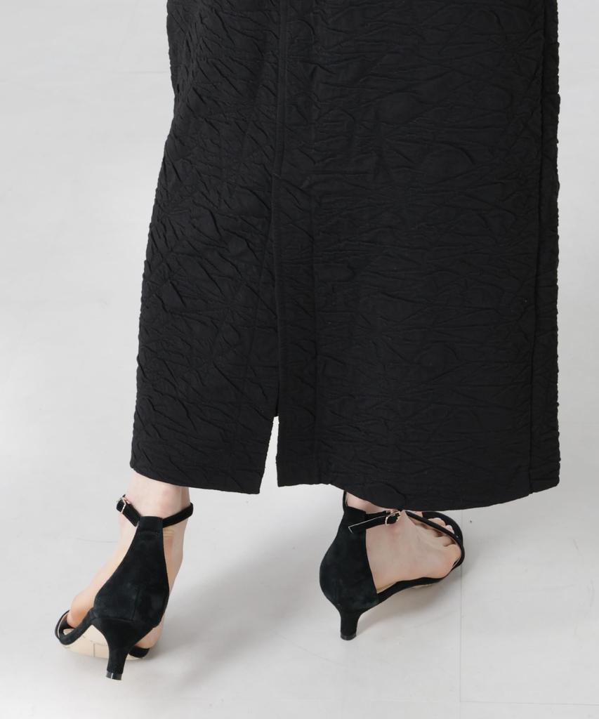 Nano Universe Fukure Jacquard Cut Narrow Skirt be paired with other F 037 Ivory Women's (Can items) 673-5130300