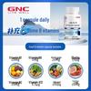 GNC B-Complex Vitamins 90 Capsules