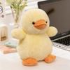 Cute Duck Plush Toys Soft And Comfortable Sleep Companion Soothing The Doll Bedhead Ornament Sofa Hug Pillow Daily Use Fun Gifts