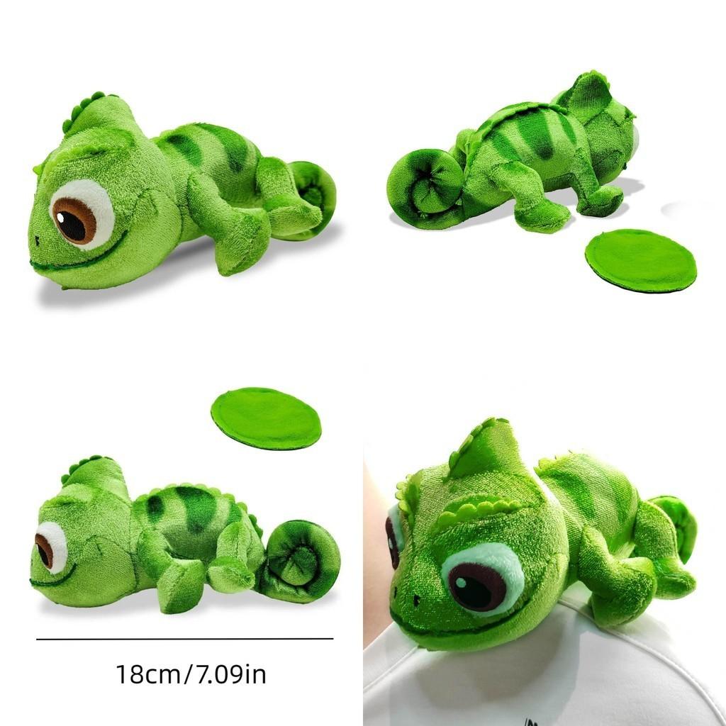 Cute Frog Plush Toy With Long Hair And Color-changing Features 16cm Size
