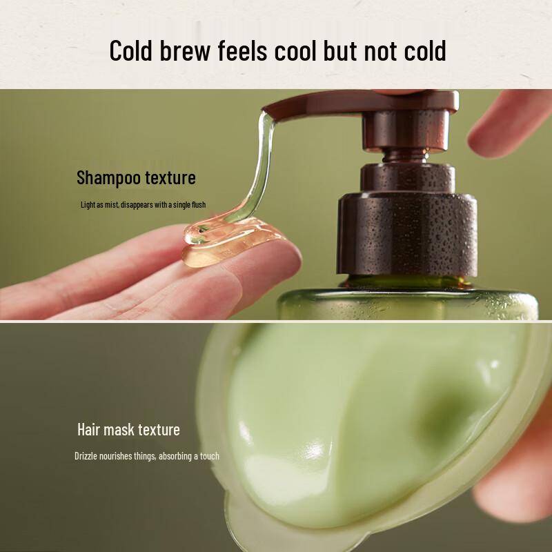Hair Recipe Cold Brew Tea Yuzu Oil Control & Volumizing Shampoo