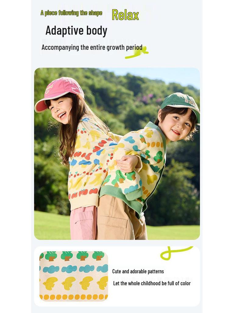 Dududu Home Kids' Knit Cardigan: Spring Thin Style for Boys and Girls