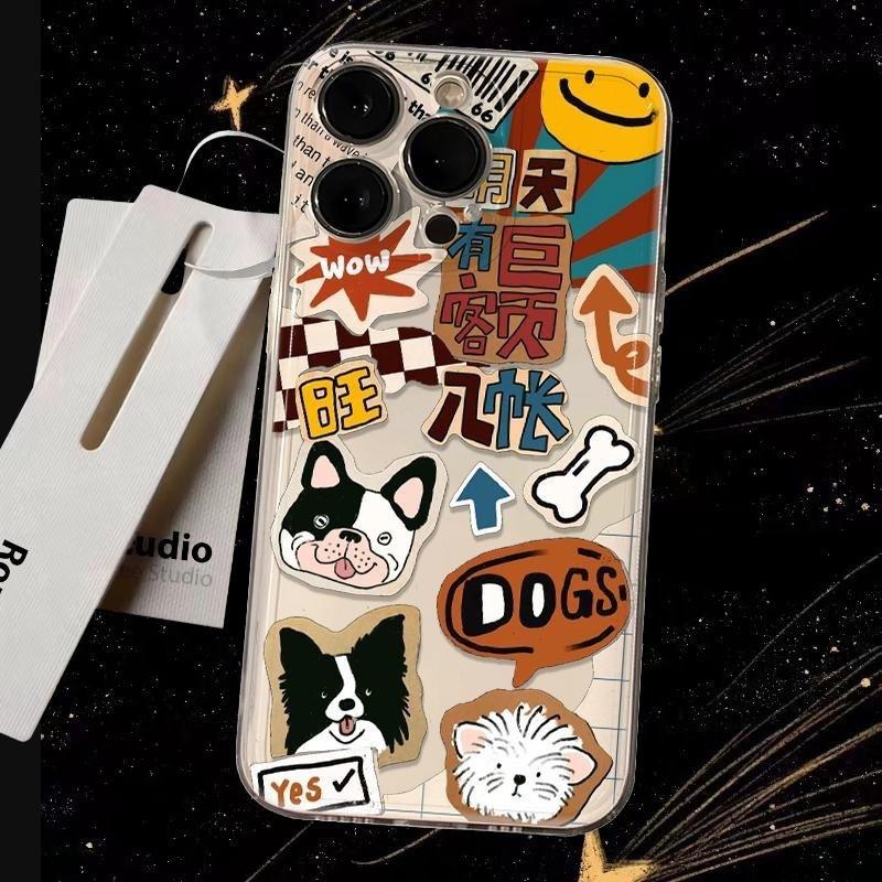 Happy Bianmu Puppy Mobile Phone Case All-inclusive for Apple 15PROMAX/16PRO/16/15/14/13XR