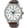 [SEIKO] SEIKO Quartz Chronograph Alarm Watch SPL051P1 Men's [Parallel Import]