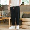 Monk Loose Cotton-Linen Meditation Pants - Hemmed for Spring & Summer