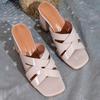 Fashion Women's Slippers Summer High Heels PU Leather Women's Thick Heel Sandals Casual Solid Color Large Size Open Toe Zapatillas