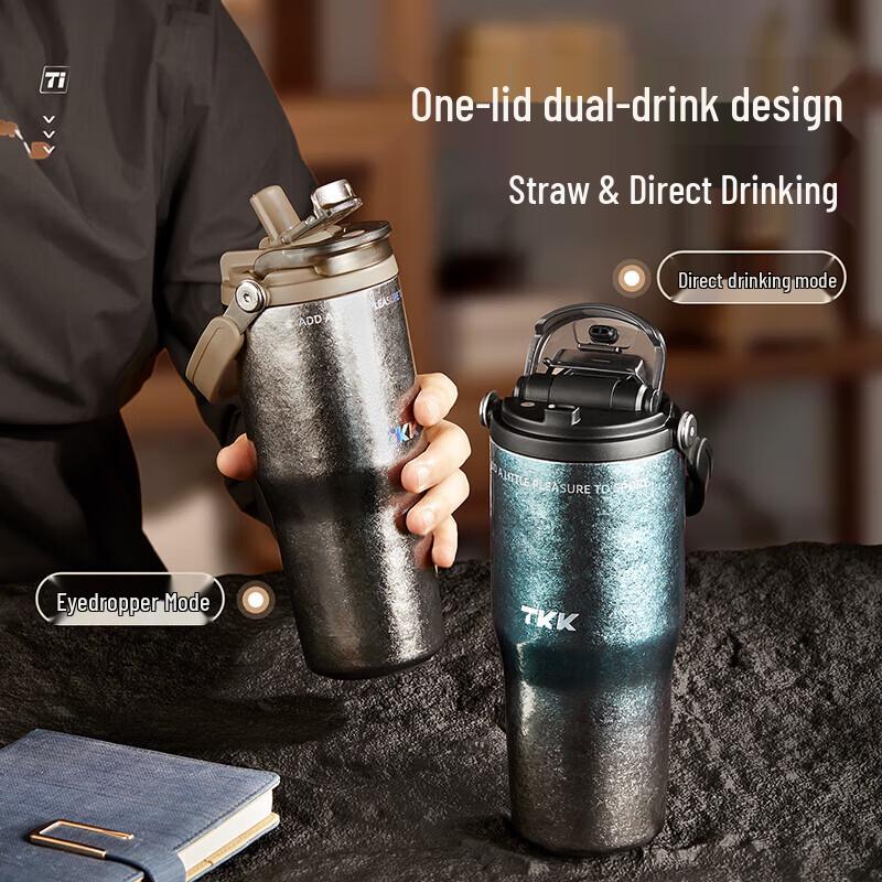 TKK-4002 Titanium Wide-Mouth Insulated Bottle