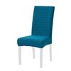 1Pc With Chair Back Elastic All-season Thicken Chair Cover Soft Dining Chair Dustproof Solid Color