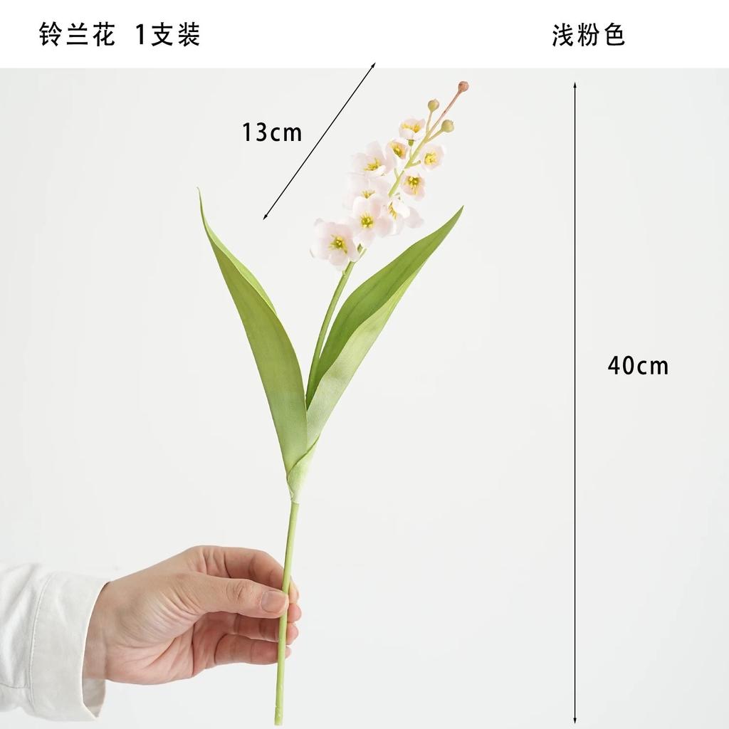 Lily of The Valley Simulation Flower, Hand-held Flower, Bouquet, Wind Chime Fake Flower, Table Flower Arrangement, Silk Flower, Coffee Table Ornament