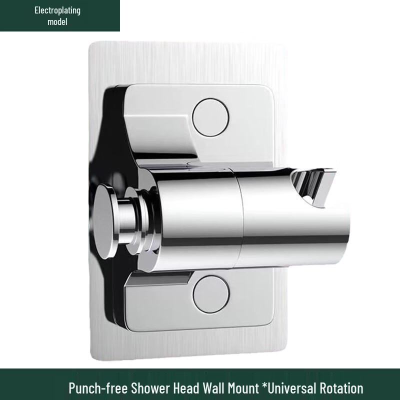 OLOEY Fixed Shower Head Holder