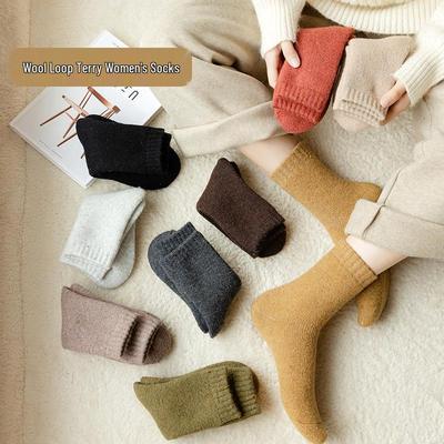 Women's Thickened Cashmere Wool Mid-Calf Winter Socks