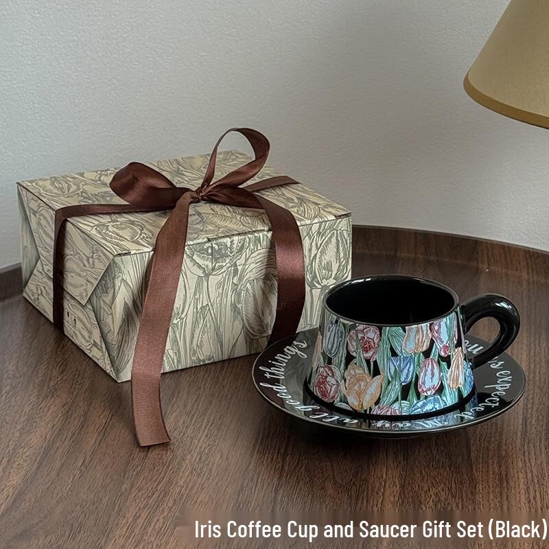 Retro Watercolor Ceramic Coffee Cup and Saucer Set