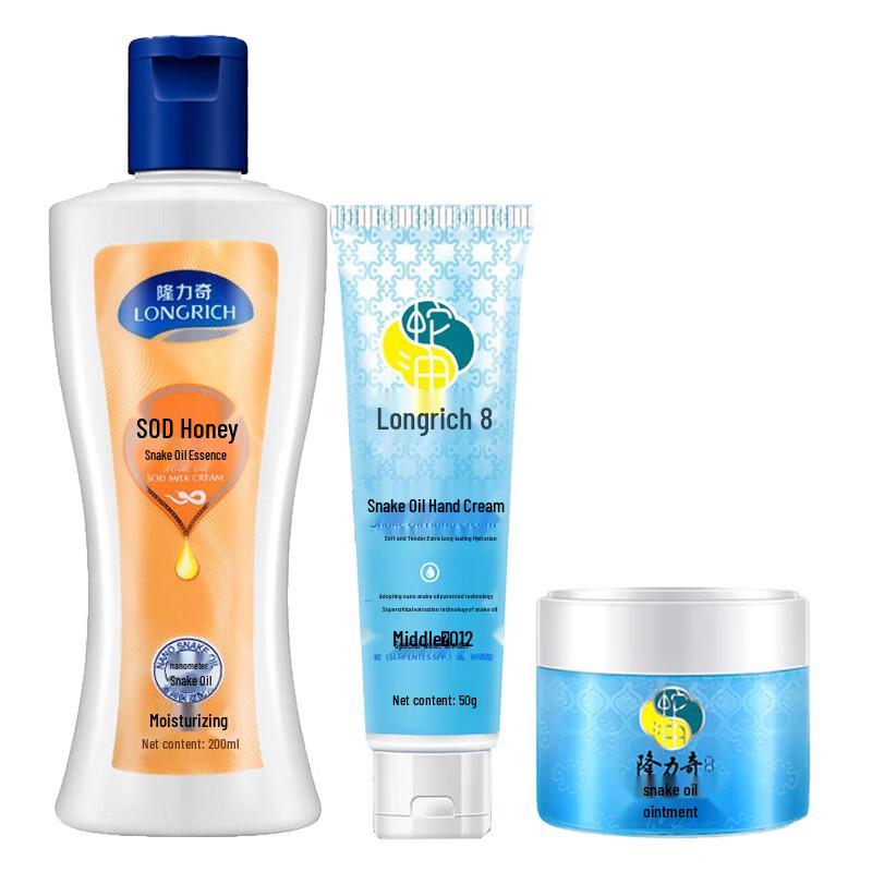 Longliqi Winter-Hautpflege Dreiteiliges Set