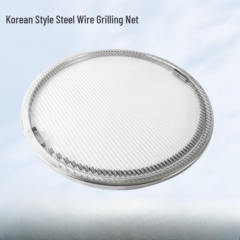 ZISIZ Round Stainless Steel BBQ Grill Net
