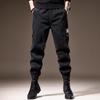 Men's Retro Loose Fit Harem Cargo Jeans