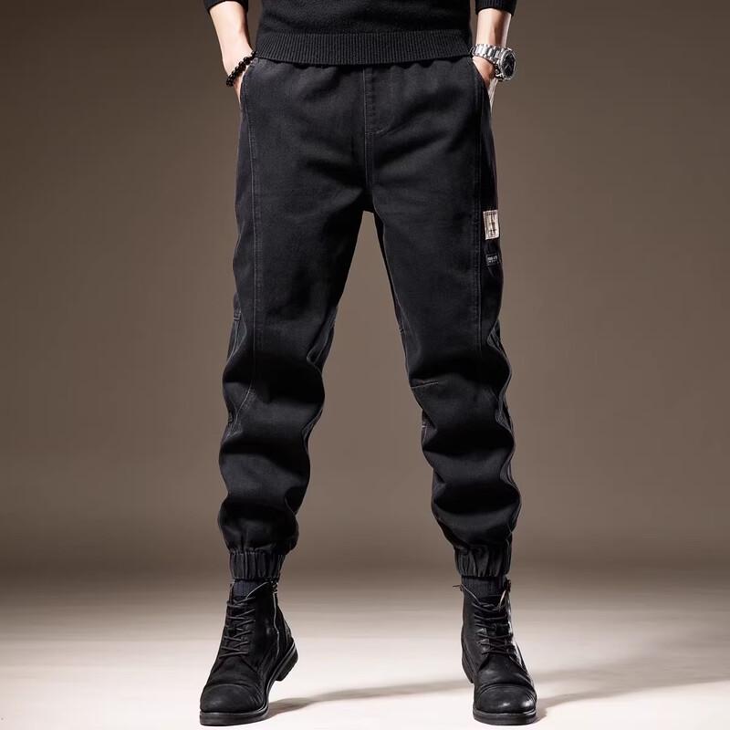 Men's Retro Loose Fit Harem Cargo Jeans