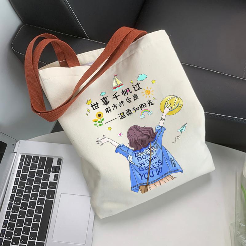 New Canvas Bag Female Student Cartoon Letter Shoulder Bag Mommy Bag Baby Bag Canvas Portable Mother and Baby Bag Cloth Bag