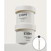 Eiom Cleanser 80g X 2  +gift Spatula Included  Trouble Yogurt Pack