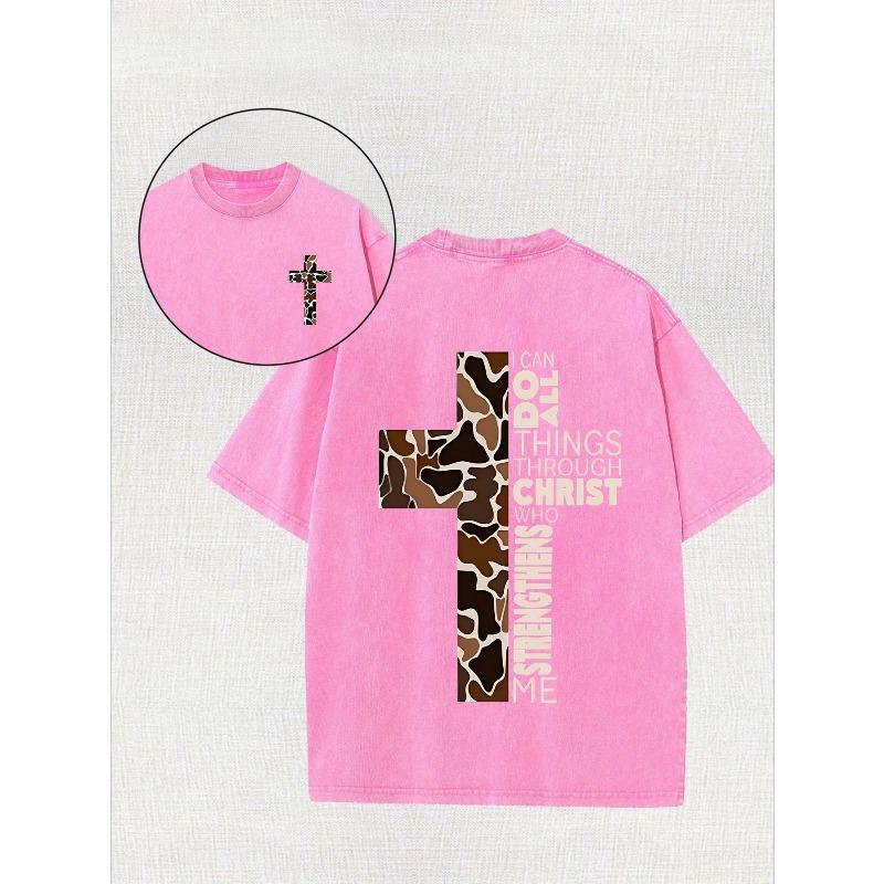 Trendy Printed Retro Washed T-Shirt | Machine Washable, Perfect for Spring/Summer Casual Wear, Unique Loose Fit
