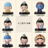 Cute Miniature Buddha Statue, Seishi Bodhisattva, Zodiac Guardian Deity, 75mm, Feng Shui, Good Luck, Buddhist Statue, Collectible, Resin, Pray, Protec