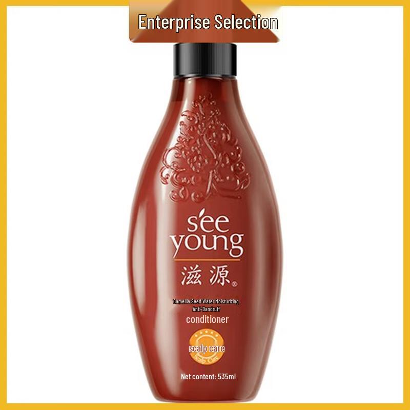 

Ziyuan Tea Seed Hydrating Anti-Dandruff Conditioner