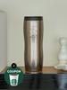 STARBUCKS SS Signature Concord Kubek Termiczny 591ml