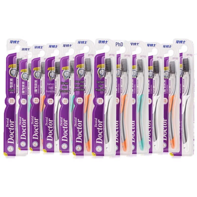 Dr. Dental Carbon Filament Soft Bristle Toothbrush