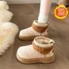 Elegant Fluffy Snow Boots 22 New Autumn and Winter New Warm Thick-soled Sleeve Snow Cotton Shoes
