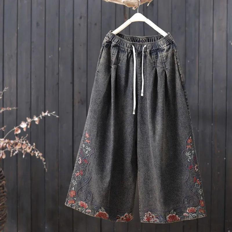 Pants    Women Cotton Plus Size Loose Pajama Pants Versatile Casual Wide-leg Linen Pants