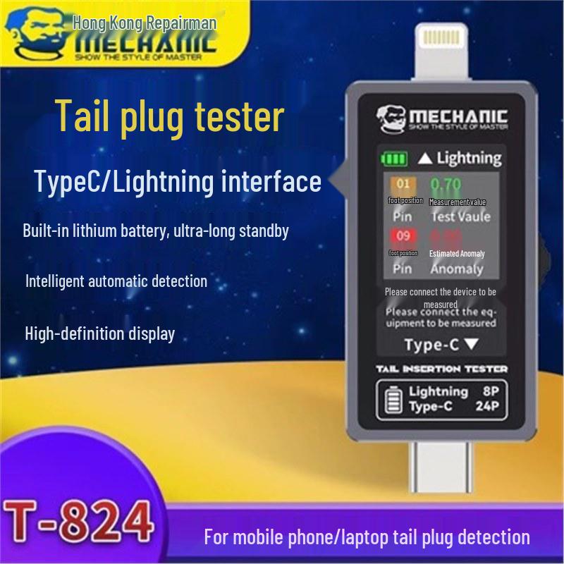 Smart Phone Tail Plug Charging Detector - No Disassembly Required