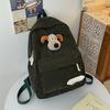 Wind Cute Puppy Schoolbag Female High School Student Corduroy Schoolbag Casual Campus Backpack College Student