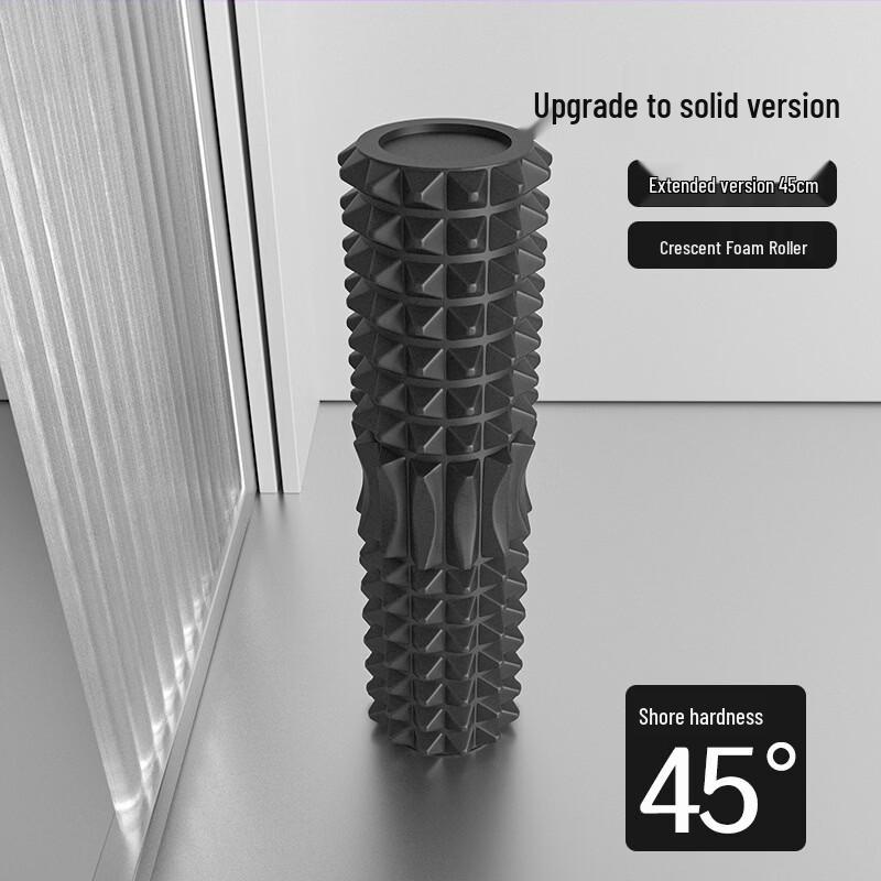 Zhui Tu Bao EVA Foam Muscle Relaxation Roller