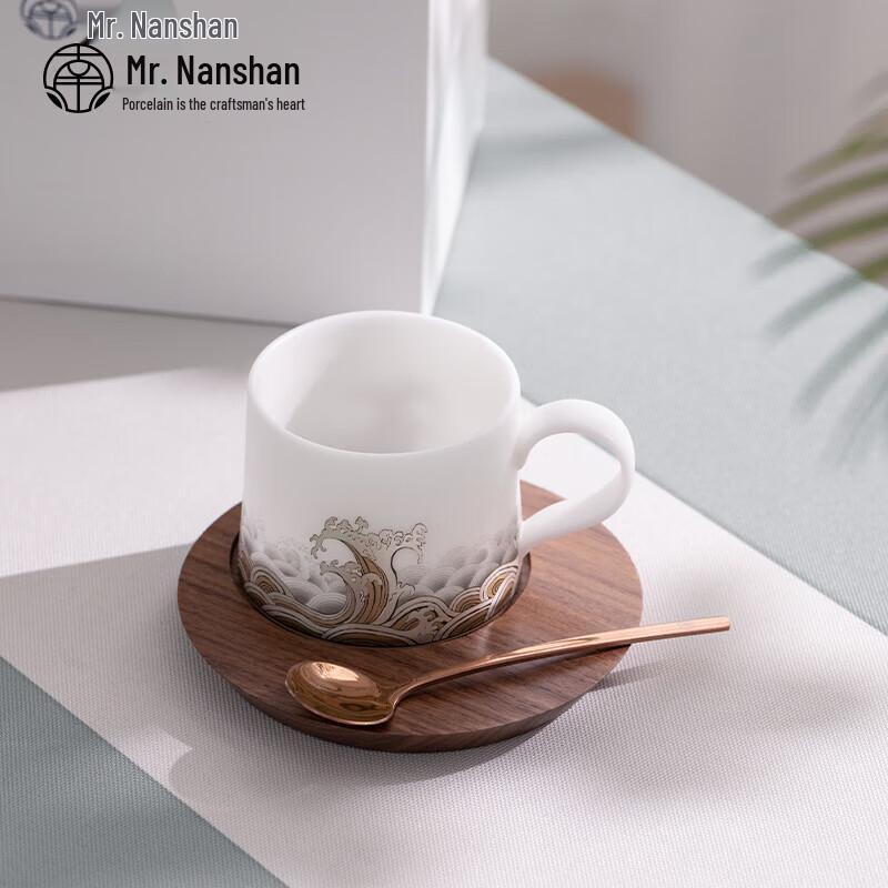 Mr. Nanshan Ceramic Latte & Tea Mug Set with Saucer & Spoon