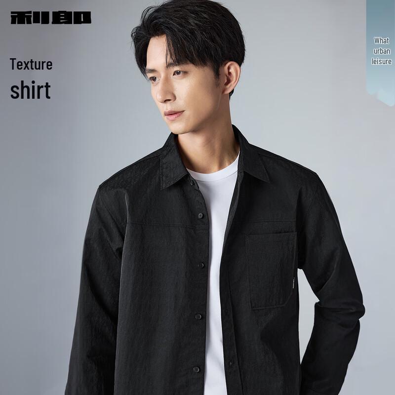 Lilang Men s Textured Jacquard Casual Long-Sleeve Shirt 170/88A
