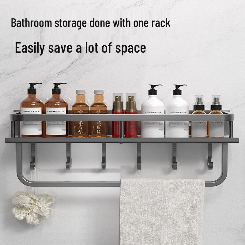 Pollock No-Drill Bathroom Organizers